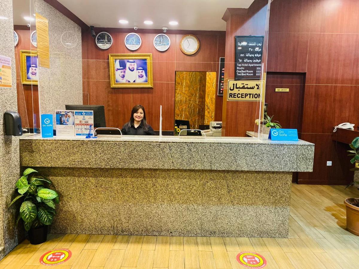 Top Hotel Apartments Al Ain Esterno foto
